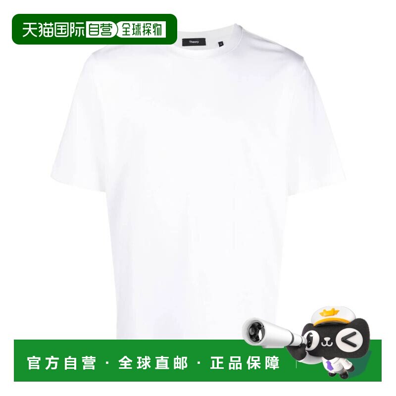 1h可退 香港直邮THEORY 男士T恤 M0196528100 AW2025 白色 圆领短图片