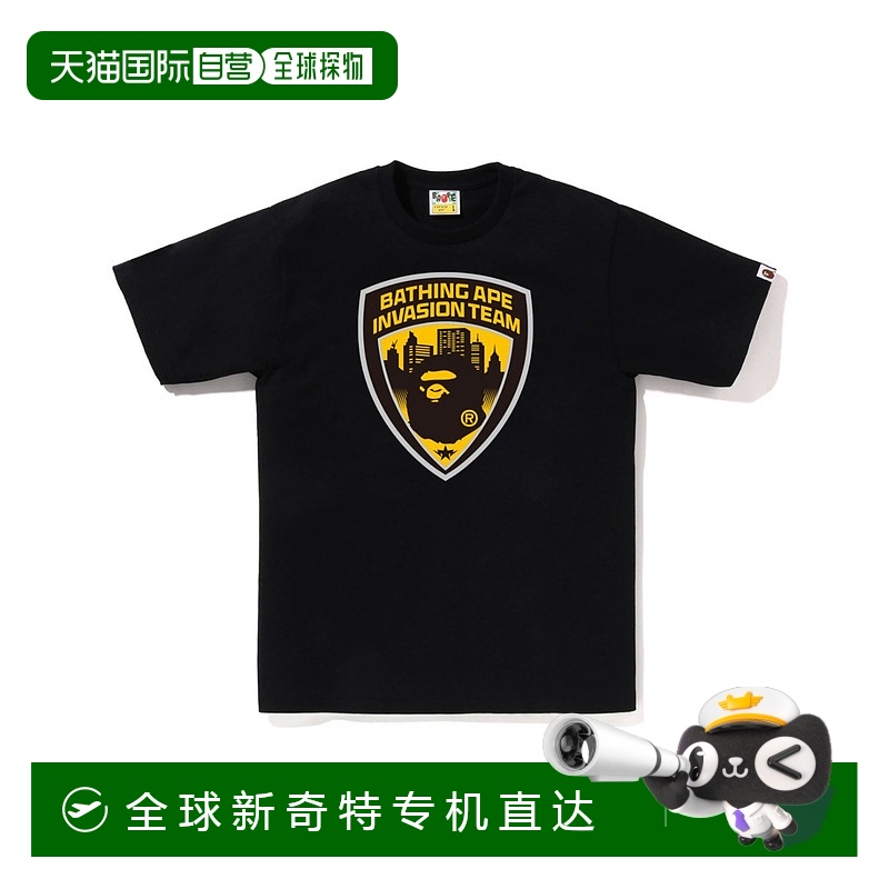 1h可退 日本直邮A BATHING APE 男女同款 纯棉短袖T恤 常规版型