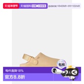 Buttercup Women Pale Goldenstar Clog