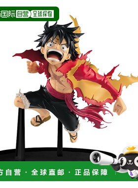 【日本直邮】海贼王COLOSSEUM造型王顶上決战vol.4蒙奇D路飞标准