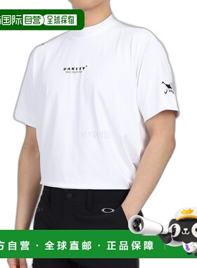 韩国直邮OAKLEY 骷髅奋进小样衬衫 2.0 FOA406426 白色 短袖T恤