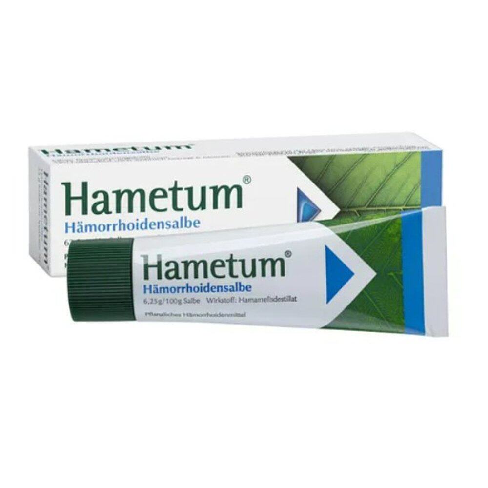 欧洲直邮Hametum德国进口痔疮膏25g治痔疮炎症性药膏正品止血止痒