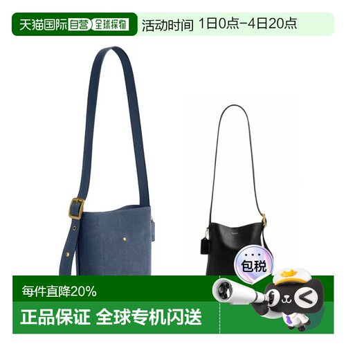 香港直邮COACH蔻驰Bleecker 21可拆卸拉链手包 牵引口开合 牛剖层