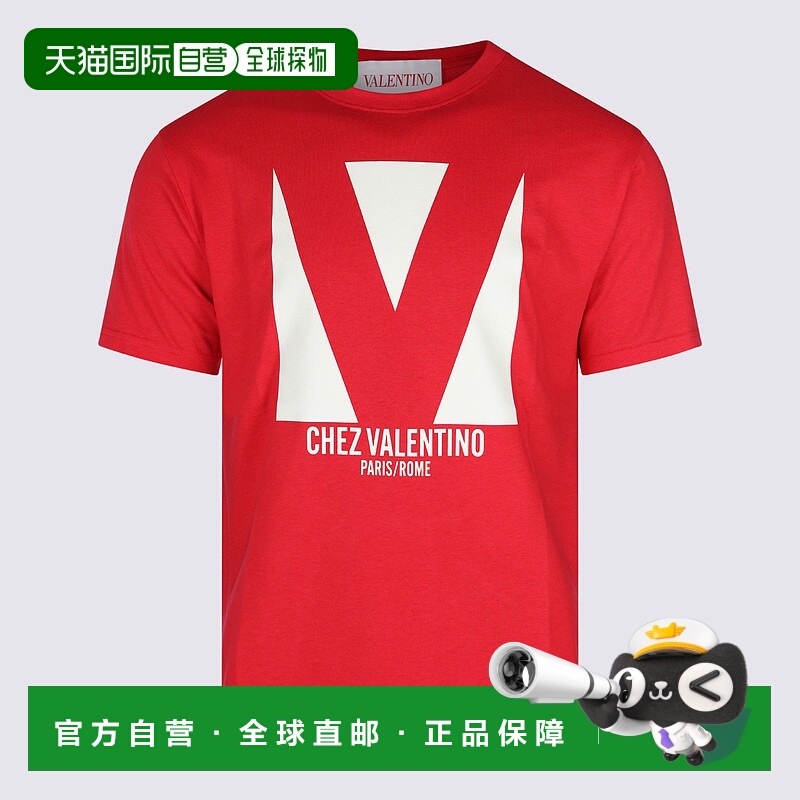 香港直邮VALENTINO 男士T恤 6V3MG16PAQ9157