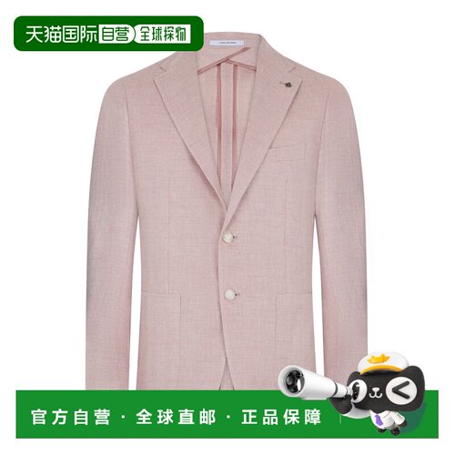 香港直邮TAGLIATORE 男士西服 1SMC22K340345EY933 SS2026