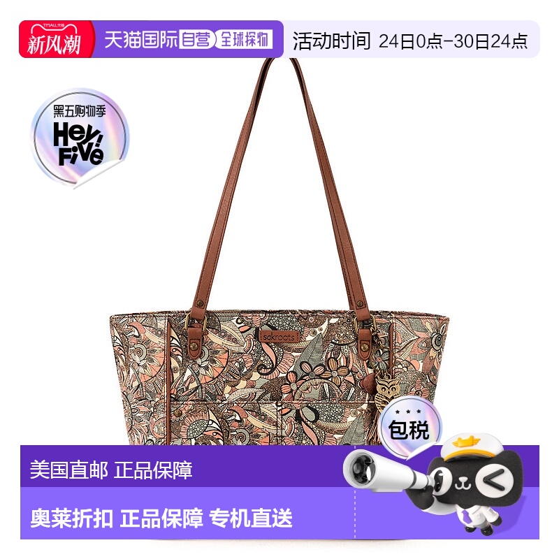自营the sakMetro Tote - canvas - sienna spirit desert 【美国