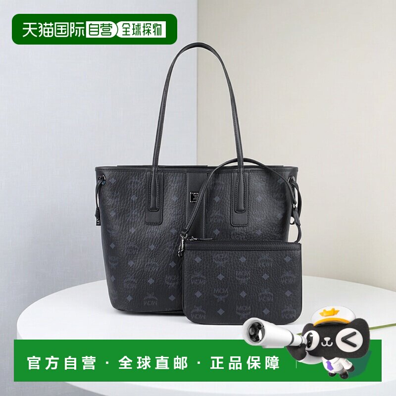海外直邮Mcm女士迷你手提包经典老花满印托特包菜篮子mcm包正品图片