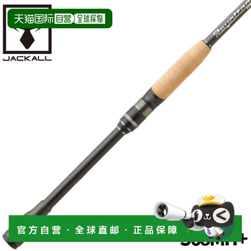 日本直邮Jackall Revoltage 路亚竿 RVII-S68MH+