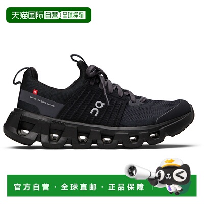 1h可退 香港直邮潮奢 On 女童 黑色 Cloudswift 儿童运动鞋童鞋童