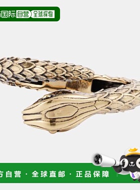 1h可退 香港直邮Chloe 蔻依 女士 蛇纹手镯 000767 metal金属色