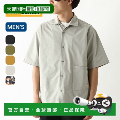 日本直邮Grip Swany GS Airflow 衬衫 (GSMSH0015) 男士短袖T恤露