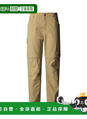 香港直邮THE NORTH FACE 女士户外软壳裤 NF0A8BR6LK5 SS2025