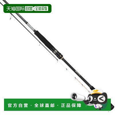 日本直邮Alpha 渔具 Kaijin Tenyamadai 240H（两节式）51945