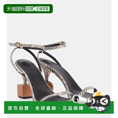 香港直邮Jacquemus 女士 Bisou 压纹皮质凉鞋 beige米色 舒适时尚