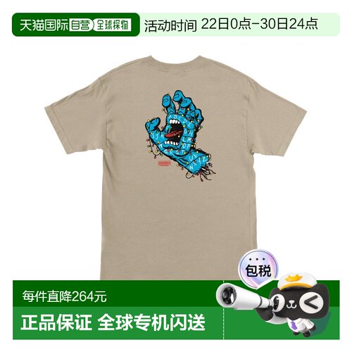SANTA CRUZ男装半袖T恤 背面印花蓄光设计 联名STRANGER THINGS 5
