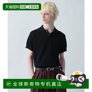 日本直邮HARE男士 DRY触感针织 1h可退 修身 582582 Polo 衫