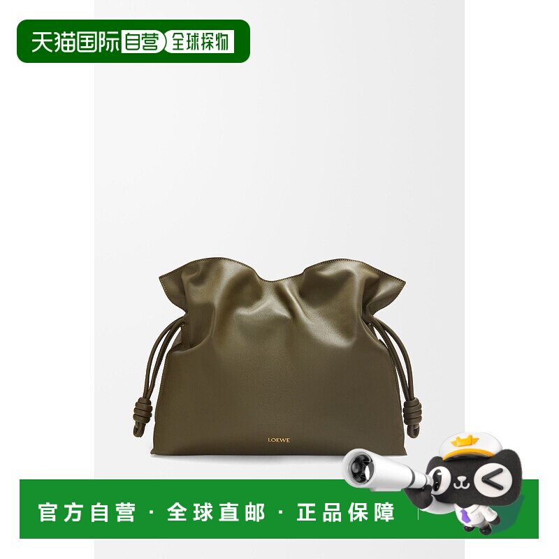 1h可退 欧洲直邮LOEWE罗意威女士纳帕小牛皮Flamenco手拿包