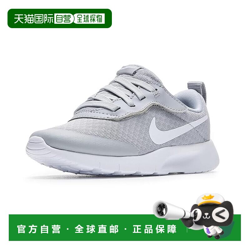 1h可退 香港直邮Nike 耐克 男童 Tanjun EasyOn 运动休闲鞋(婴儿/