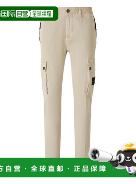 香港直邮STONE ISLAND 男士休闲裤 K2S153100034S00L1V019A