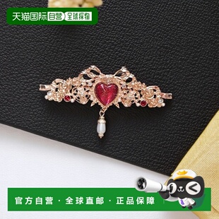 1h可退 日本直邮axes femme 女士 精致心形装饰 细款橡皮腰带 BL6