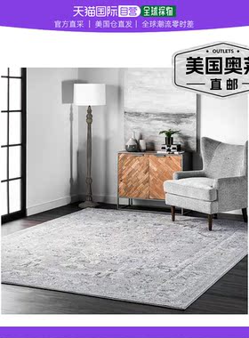 nuLOOM Gena 仿旧过渡奖章区域地毯 - 浅灰色 【美国奥莱】直发