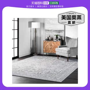 nuLOOM Gena 仿旧过渡奖章区域地毯 - 浅灰色 【美国奥莱】直发