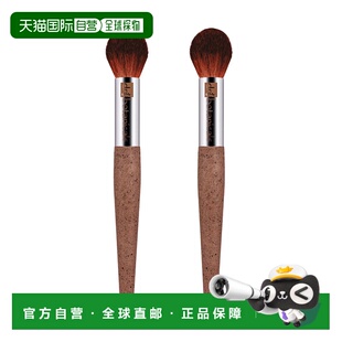 自营 dr botanicals咖啡渣照明刷双倍价值优惠包 美国奥莱直发