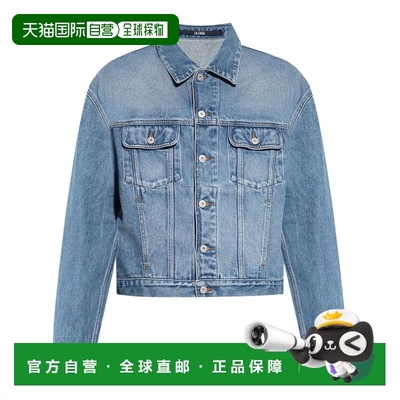 1h可退 香港直邮Jacquemus 男士 JACQUEMUS 夹克 246DE027151333C