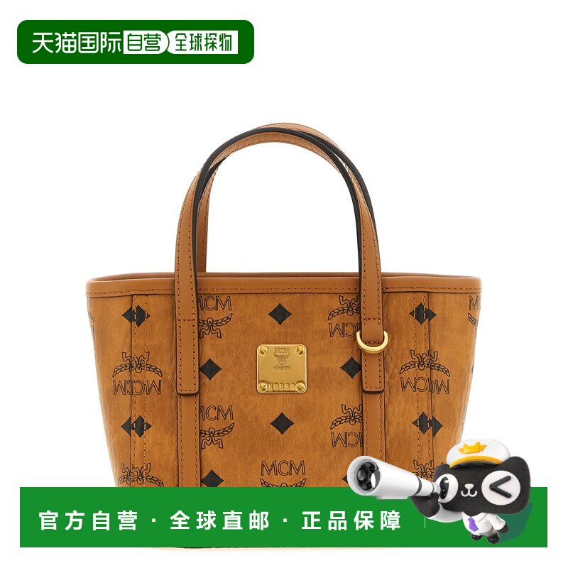 1h可退 欧洲直邮MCM 女士手提包 MWPGSMT03CO CO 棕色 toni 顶部图片