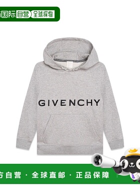 欧洲直邮GIVENCHY 男童卫衣H25473KA01纪梵希