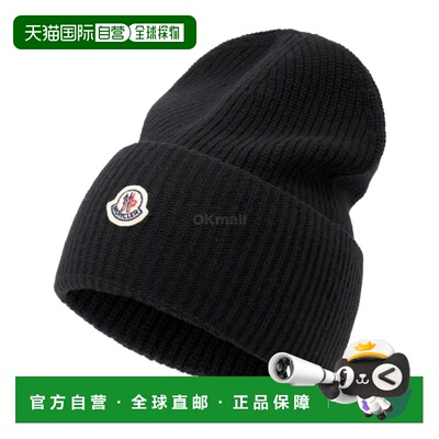 韩国直邮MONCLER 3B00032 M1241 999 比尼帽