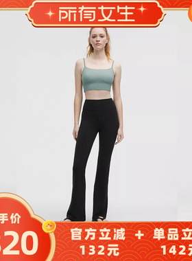 【所有女生直播间】lululemon露露乐蒙Groove Nulu女款修身裤