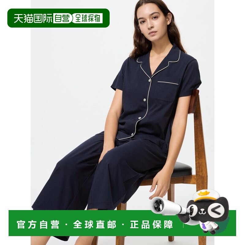 日本直邮Airism 纯棉睡衣优衣库