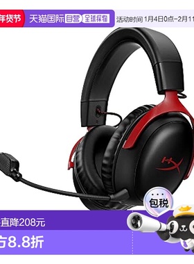 【日本直邮】Hyperx金士顿 电竞游戏用耳机 黑/红色727A9AA