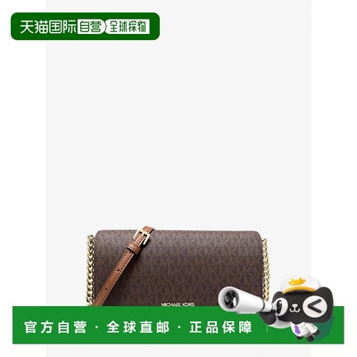 自营michael korsJet Set中号签名斜挎包-棕色 美国奥莱直发