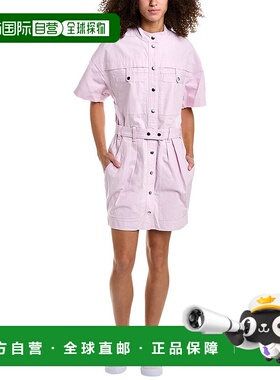 自营 Isabel Marant Étoile Rime 迷你连衣裙 - 紫色 美国奥莱直