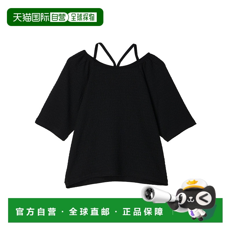 1h可退 日本直邮earth music&ecology 女士凹凸感吊带上衣 1N43L1