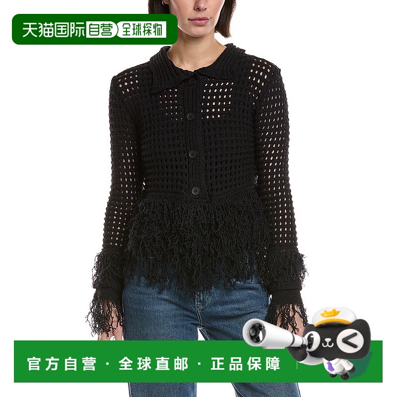 自营Avantlook Open Knit Fringe Cardigan - blue 美国奥莱直发