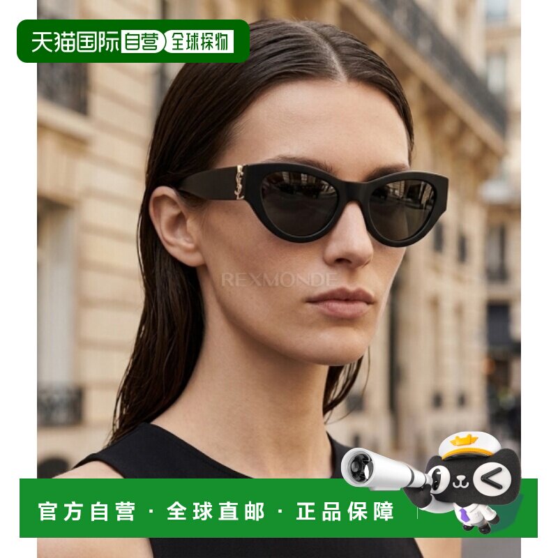 韩国直邮SAINT LAURENT PARIS 671762 Y9901 1000 太阳镜/眼镜