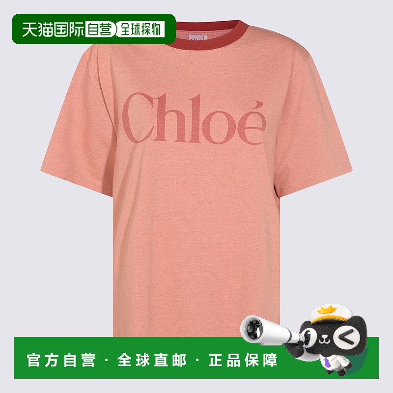 1h可退 欧洲直邮chloe 女士 上装T恤