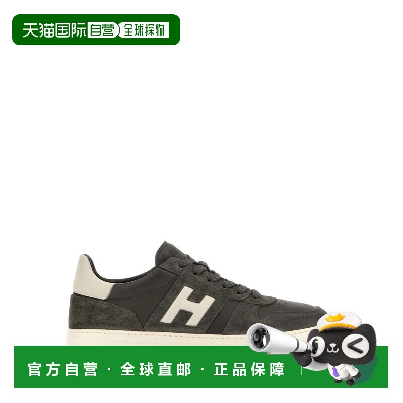 1h可退 香港直邮Hogan 男士 低帮系带运动鞋 HXM6680FZ00UL6