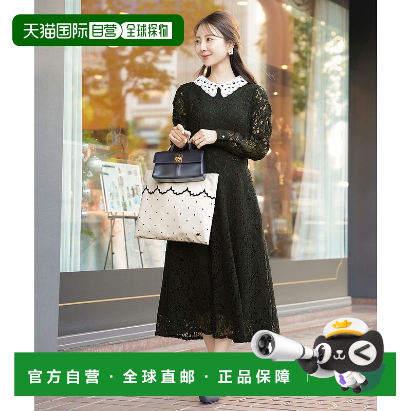 1h可退 日本直邮le reve vaniller 女士蕾丝长袖连衣裙 lvn341198
