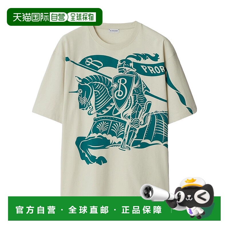 1h可退 香港直邮burberry 男士 上装T恤短袖博柏利针织