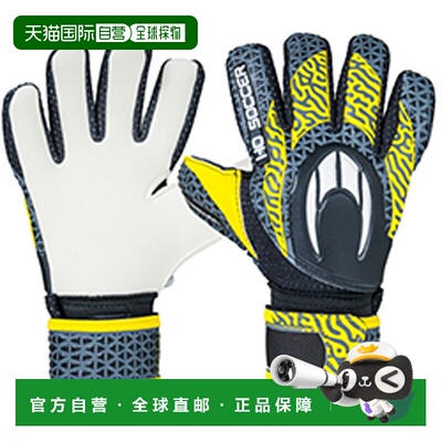 日本直邮HO SOCCER 男女通用守门员手套 Initial arena 日本足球
