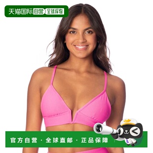 自营Women's Maaji Radiant Pink Parade Long Line Triangle Bik