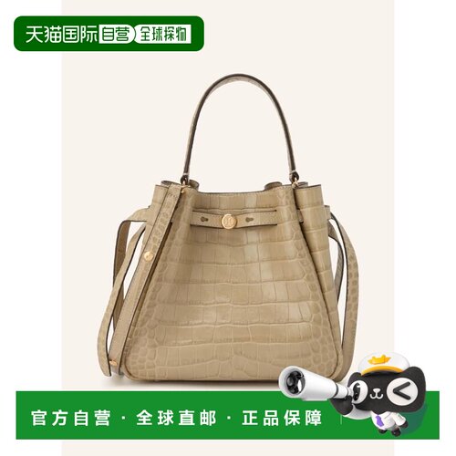 香港直邮TORY BURCH 女士水桶包 100313047912000 CO 卡其色 ROMY