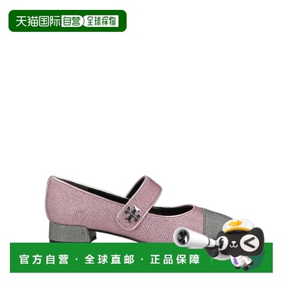 香港直邮Tory Burch 托里 伯奇 女士 芭蕾舞鞋 pink粉色 舒适时尚