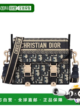 香港直邮Dior Diorcamp 微型单肩包 S5574ORIW迪奥