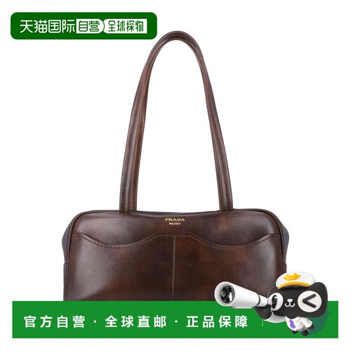 香港直邮PRADA 女士斜挎包 26P1BB165VOOO2ZQ6F0324 SS2026