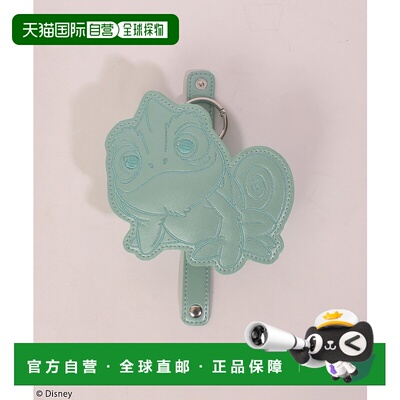 1h可退 日本直邮4GEEKs by SPIRALGIRL 女士迪士尼《长发公主》帕